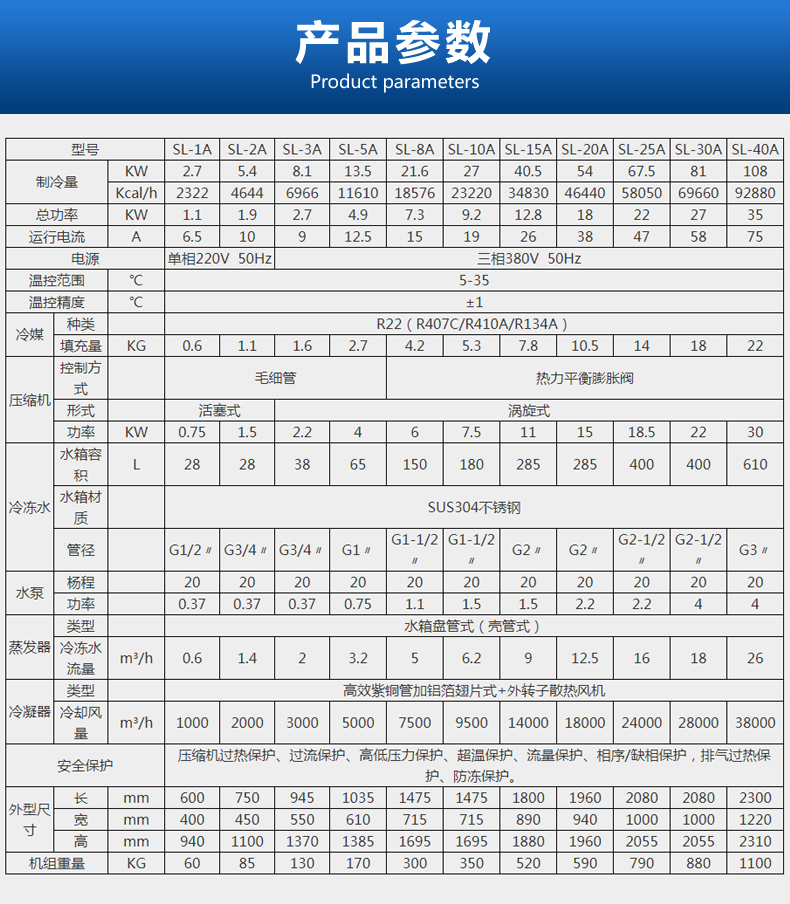 1640856187135693.png 0014.png